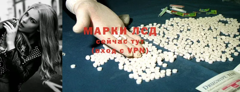 ЛСД экстази ecstasy  кракен   Болхов 